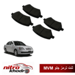 لنت جلو آدوکسین ، mvm 315 , mvm 530 , mvm 550 , mvm x33