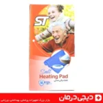 تشک برقی نمکی سولدوز طب st - Image 2