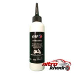 روغن گیربکس اسکوتر - نمای جلو - طراحی و جزئیات کلیدی