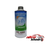 روغن کمپرسور با کیفیت - نمای جلو - طراحی و جزئیات کلیدی