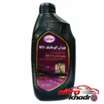 روغن جعبه دنده اتوماتیک - نمای جلو - طراحی و جزئیات کلیدی
