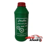روغن دنده صنعتی - نمای جلو - درجه و بسته بندی زعفران