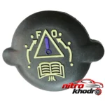 درب رادیاتور پژو 405 - نمای جلو - طراحی و جزئیات کلیدی