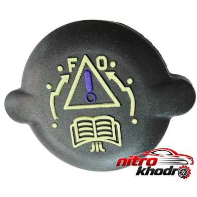 درب رادیاتور پژو 405 - نمای جلو - طراحی و جزئیات کلیدی
