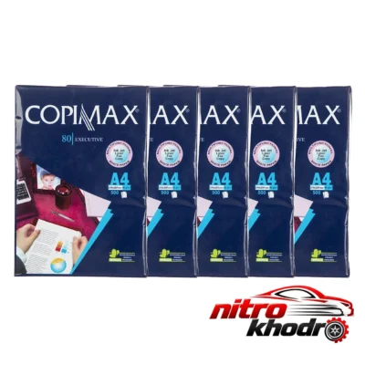 کاغذ کپی A4 - نمای جلو - طراحی و جزئیات کلیدی