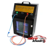 دستگاه کربن زدایی خودرو - نمای جلو - چیدمان صفحه و نشانگرها