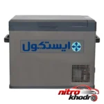 یخچال فریزر خودرو - نمای جلو - طراحی و جزئیات کلیدی