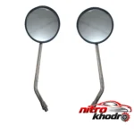 آینه موتورسیکلت CG125 - نمای جلو - طراحی و جزئیات کلیدی