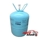 گاز کولیب R134 - نمای جلو - طراحی و جزئیات کلیدی