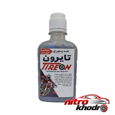 ژل ضدپنچری موتورسیکلت - نمای جلو - طراحی و جزئیات کلیدی