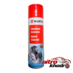 اسپری تمیزکننده لنت ترمز - نمای جلو - طراحی و جزئیات کلیدی