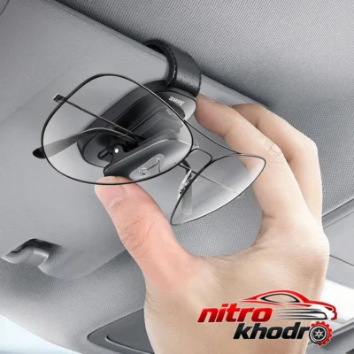 نگهدارنده عینک خودرو - نمای جلو - طراحی و جزئیات کلیدی