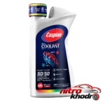 ضدیخ موتورسیکلت کاسپین - نمای جلو - طراحی و جزئیات کلیدی
