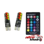 لامپ خودرو RGB - نمای جلو - چیدمان صفحه و نشانگرها