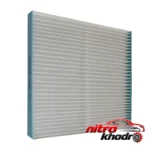 فیلتر کابین MVM X33S - نمای جلو - طراحی و جزئیات کلیدی