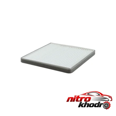 فیلتر کابین لیفان X60 - نمای جلو - طراحی و جزئیات کلیدی
