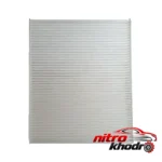 فیلتر کابین جک S3 - نمای جلو - طراحی و جزئیات کلیدی