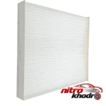 فیلتر کابین برلیانس - نمای جلو - طراحی و جزئیات کلیدی