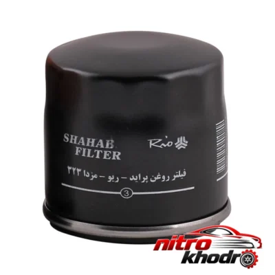 فیلتر روغن شهاب - نمای جلو - طراحی و جزئیات کلیدی