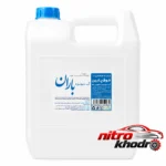 آب دیونیزه با کیفیت - نمای جلو - طراحی و جزئیات کلیدی
