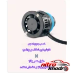 نمای کناری هدلایت خودرو Laser LED مه شکن با پایه H7 عمق قاب و پروفایل