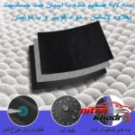 نمای بسته بندی کیف کمری ابزار برزنتی با ۴ محفظه کاربردی برچسب و بسته بندی