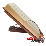 نمای بسته بندی نگهدارنده کتاب چوبی با طراحی زیبا و کاربردی برچسب و بسته بندی