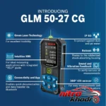 نمای بسته بندی متر لیزری بوش حرفه ای مدل GLM 50-27 CG برچسب و بسته بندی