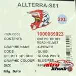 نمای بسته بندی کلاه کاسکت اس ام کی مدل Red Nitro X Power برچسب و بسته بندی