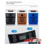 نمای بسته بندی یخچال خودرو سرد و گرم TS-3350 با ظرفیت برچسب و بسته بندی