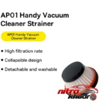نمای بسته بندی فیلتر HEPA جارو شارژی خودرو بیسوس مدل AP01LW-01 برچسب و بسته بندی
