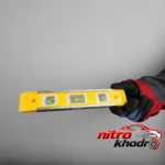 نمای جزئیات مجموعه ابزار صنعتی اینتیمکث با 100 کاربردی پرداخت و جزئیات مواد