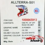 نمای جزئیات کلاه کاسکت اس ام کی مدل ALLTERRA-S01 با ویژگی های برتر پرداخت و جزئیات مواد