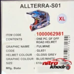 نمای جزئیات کلاه کاسکت اس ام کی مدل ALLTERRA-S01 با ویژگی های خاص پرداخت و جزئیات مواد