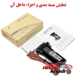 نمای جزئیات ردیاب خودرو GT02 با قابلیت های پیشرفته پرداخت و جزئیات مواد