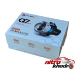 نمای جزئیات لنز چراغ خودرو کانپکس Q7 PRO با کیفیت عالی حرکت و نصب پشتی