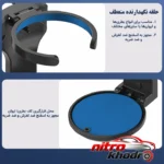 نمای کناری جا لیوانی خودرو جیاچانگشی تاشو با طراحی هوشمند پروفایل و ساختار