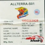 نمای کناری کلاه کاسکت اس ام کی کراس مدل Allterra-S01 طرح Tribou پروفایل و ساختار