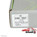 نمای کناری مجموعه فلایویل جی ای اس پی با کیفیت برای پژو 206 تیپ 5 پروفایل و ساختار