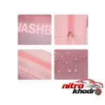 نمای بسته بندی کیف لوازم آرایش زنانه ضد آب مدل Washbag Mini برچسب و بسته بندی