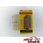 نمای جلو چراغ صندوق خودرو تک لایت مدل AM 5964 T با نور قوی طراحی و جزئیات کلیدی