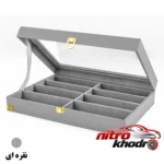 نمای جلو باکس نظم دهنده عینک نادین با طراحی کارآمد چیدمان صفحه و نشانگرها
