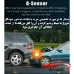 نمای بسته بندی آینه مانیتور دار خودرو H109Q با کیفیت 4K و لمسی برچسب و بسته بندی