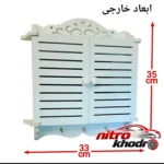 نمای کناری شلف دیواری خونه خاص طراحی مدرن مدل Linear پروفایل و ساختار
