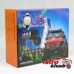 نمای کناری پروژکتور آفرود خودرو مدل Work Light با نور سفید و زرد عمق قاب و پروفایل