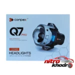 نمای کناری لنز چراغ خودرو کانپکس Q7 PRO با کیفیت عالی عمق قاب و پروفایل