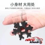 نمای کناری ابزار چندکاره هارمن مدل SNOW FLAKE با 18 کارایی عمق قاب و پروفایل