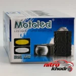 نمای جزئیات پروژکتور آفرود دو حالته Motoled مدل 2189 حرکت و نصب پشتی