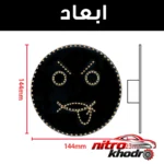 نمای جزئیات چراغ LED خودرو با طرح ایموجی جذاب حرکت و نصب پشتی