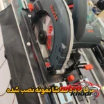 نمای کناری تبدیل اره دیسکی به میزی و اور فرز مدل MC Board پروفایل و ساختار
